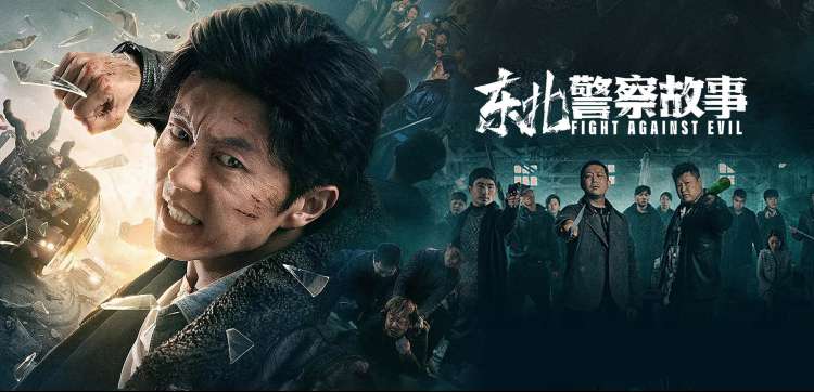 全网最新好看的高清电影热播电视剧全集推荐主视觉