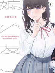 周末喜剧社 脱口秀综艺全24期在线观看